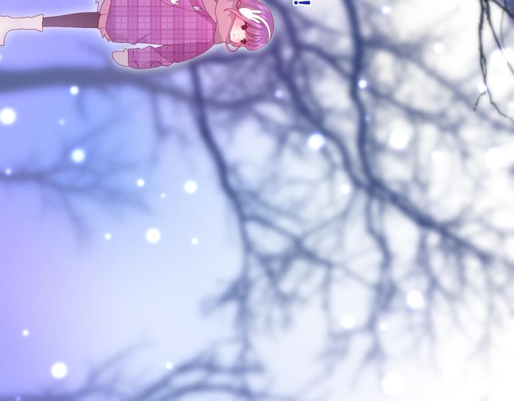 六月的不期而遇-《六月的不可思议系列》韩漫全集-第65话 你的拥抱！无删减无遮挡章节图片 