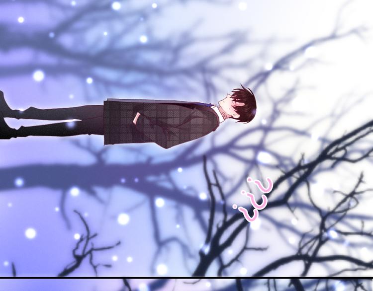 六月的不期而遇-《六月的不可思议系列》韩漫全集-第65话 你的拥抱！无删减无遮挡章节图片 