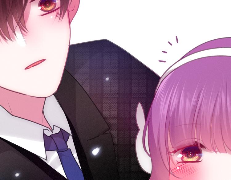 六月的不期而遇-《六月的不可思议系列》韩漫全集-第65话 你的拥抱！无删减无遮挡章节图片 