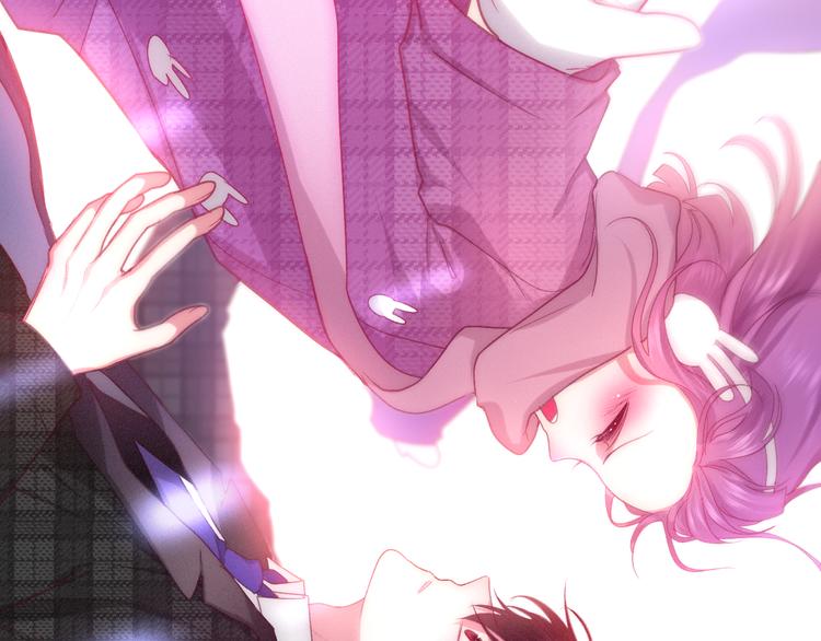 六月的不期而遇-《六月的不可思议系列》韩漫全集-第65话 你的拥抱！无删减无遮挡章节图片 