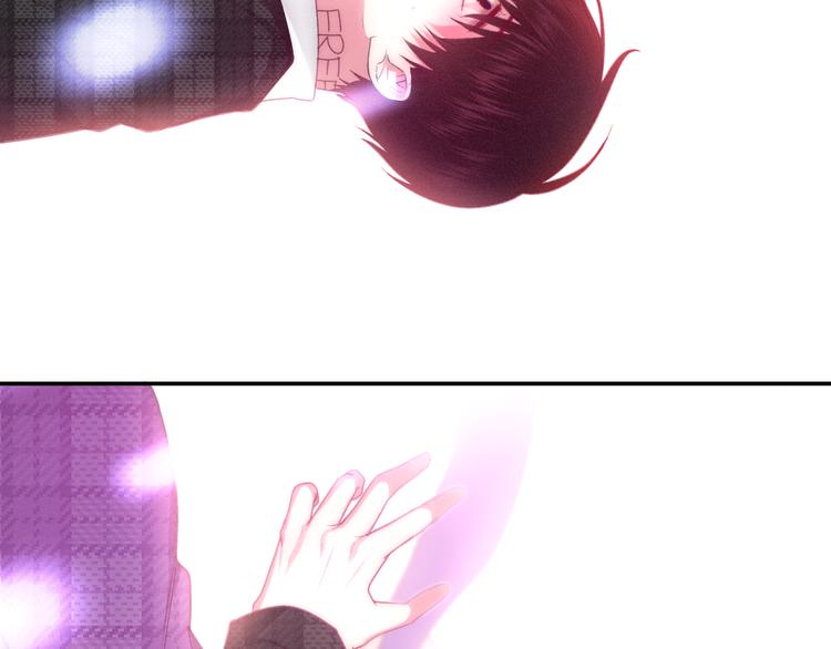 六月的不期而遇-《六月的不可思议系列》韩漫全集-第65话 你的拥抱！无删减无遮挡章节图片 