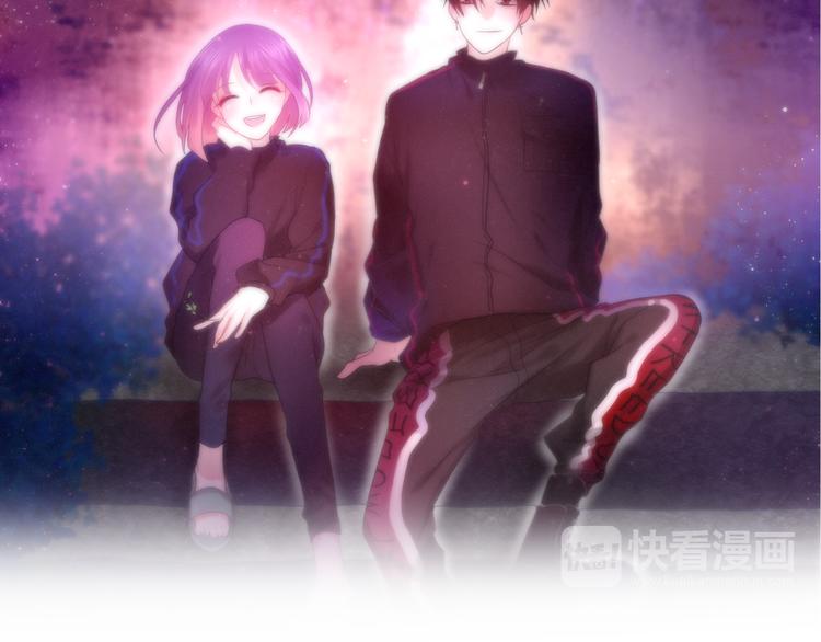 六月的不期而遇-《六月的不可思议系列》韩漫全集-第65话 你的拥抱！无删减无遮挡章节图片 