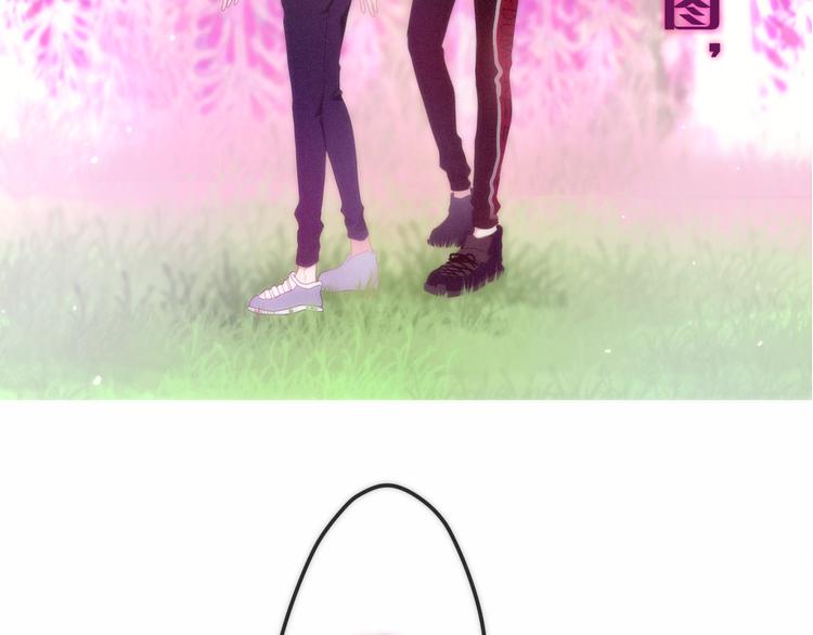 六月的不期而遇-《六月的不可思议系列》韩漫全集-第65话 你的拥抱！无删减无遮挡章节图片 