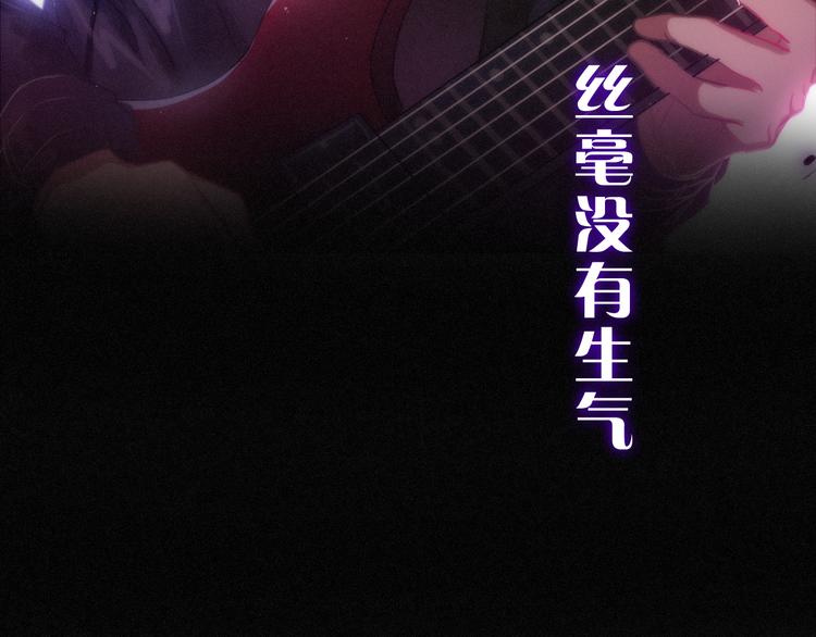 六月的不期而遇-《六月的不可思议系列》韩漫全集-第65话 你的拥抱！无删减无遮挡章节图片 