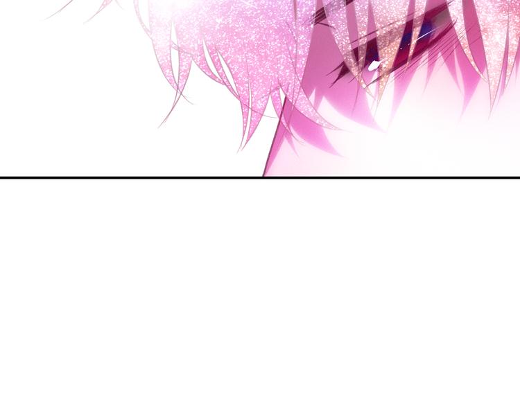 六月的不期而遇-《六月的不可思议系列》韩漫全集-第65话 你的拥抱！无删减无遮挡章节图片 