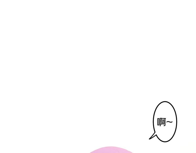 六月的不期而遇-《六月的不可思议系列》韩漫全集-番外 弄巧成拙？无删减无遮挡章节图片 