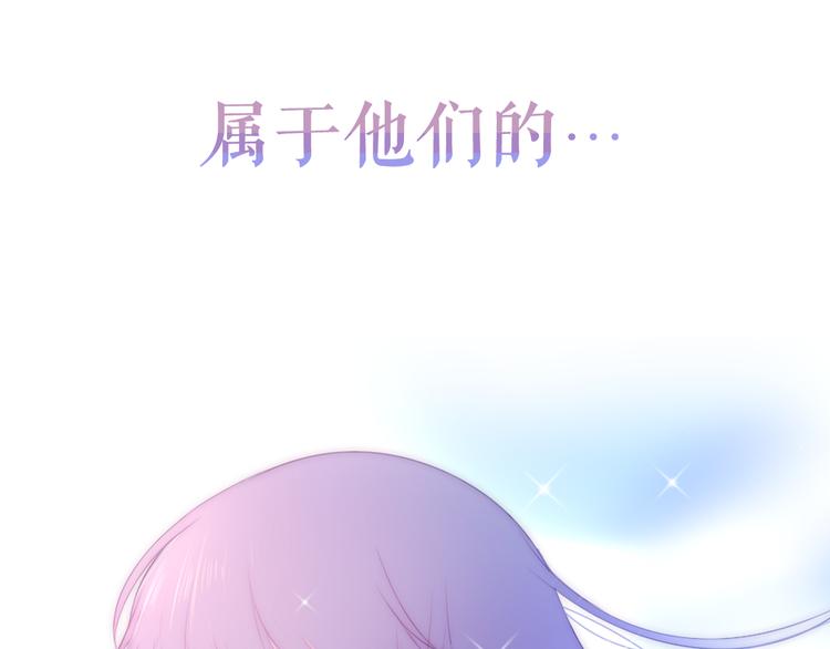 六月的不期而遇-《六月的不可思议系列》韩漫全集-序章 不一样的Ta们！无删减无遮挡章节图片 