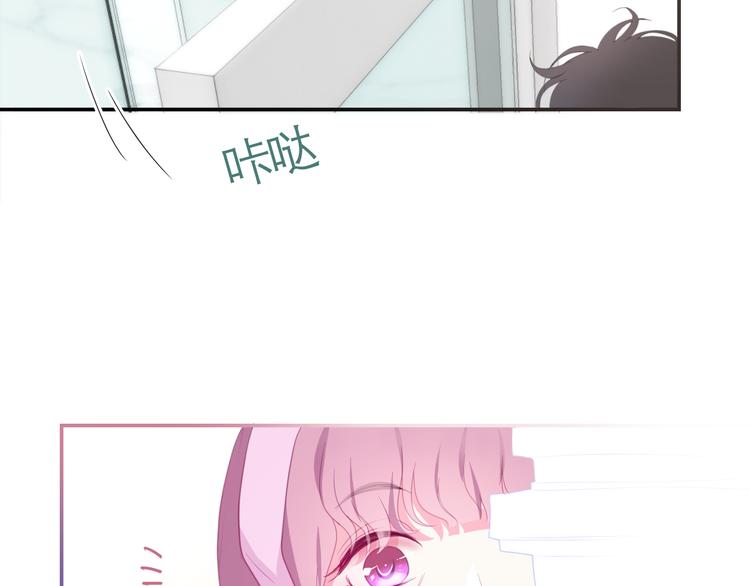 六月的不期而遇-《六月的不可思议系列》韩漫全集-第1话 我是许之之无删减无遮挡章节图片 