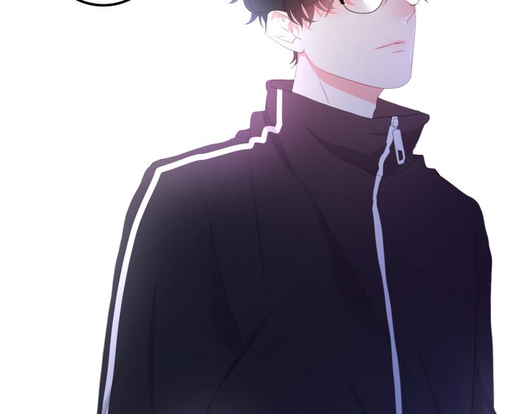 六月的不期而遇-《六月的不可思议系列》韩漫全集-第1话 我是许之之无删减无遮挡章节图片 