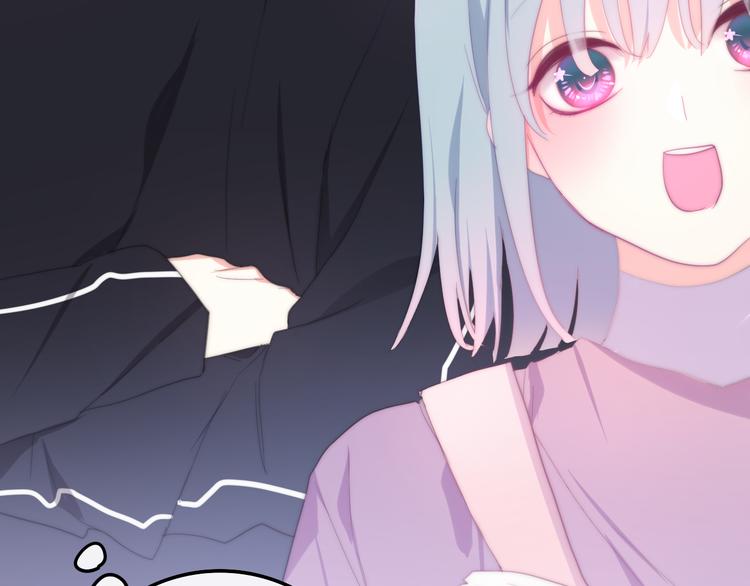 六月的不期而遇-《六月的不可思议系列》韩漫全集-第1话 我是许之之无删减无遮挡章节图片 