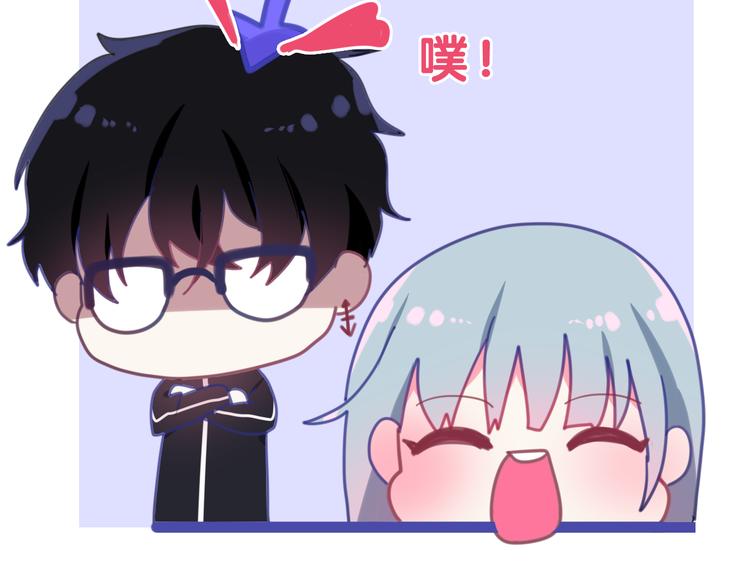 六月的不期而遇-《六月的不可思议系列》韩漫全集-第1话 我是许之之无删减无遮挡章节图片 