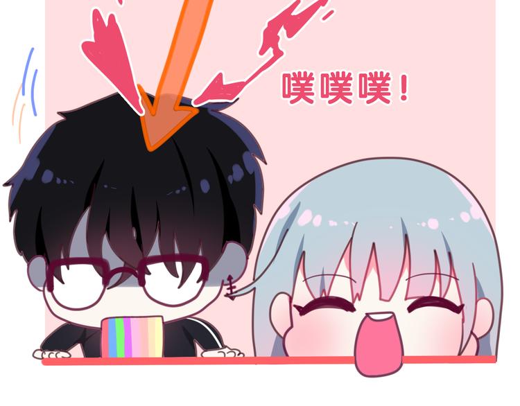 六月的不期而遇-《六月的不可思议系列》韩漫全集-第1话 我是许之之无删减无遮挡章节图片 