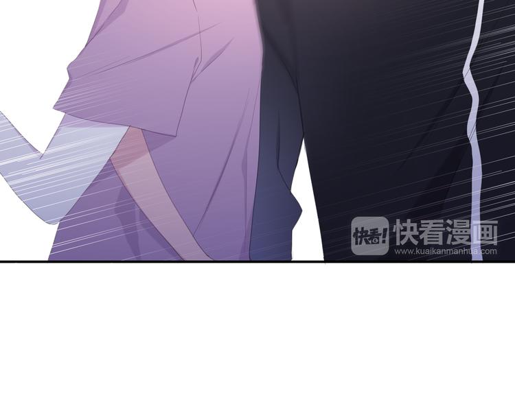 六月的不期而遇-《六月的不可思议系列》韩漫全集-第1话 我是许之之无删减无遮挡章节图片 