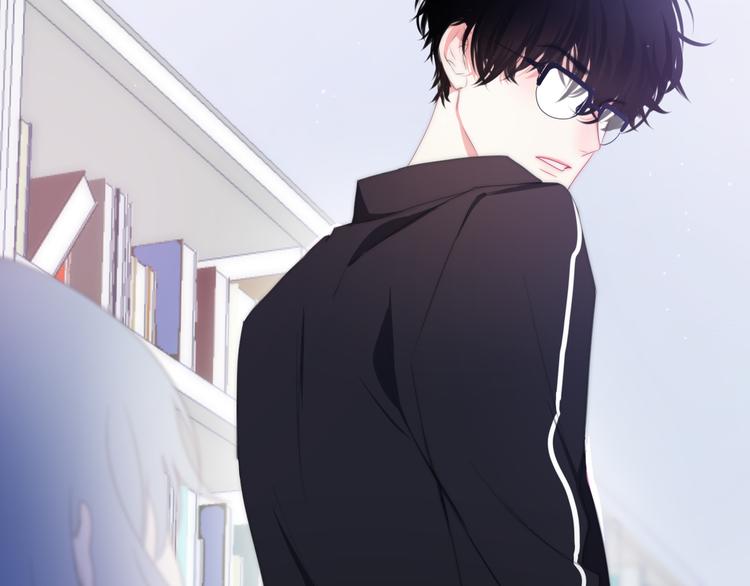 六月的不期而遇-《六月的不可思议系列》韩漫全集-第1话 我是许之之无删减无遮挡章节图片 