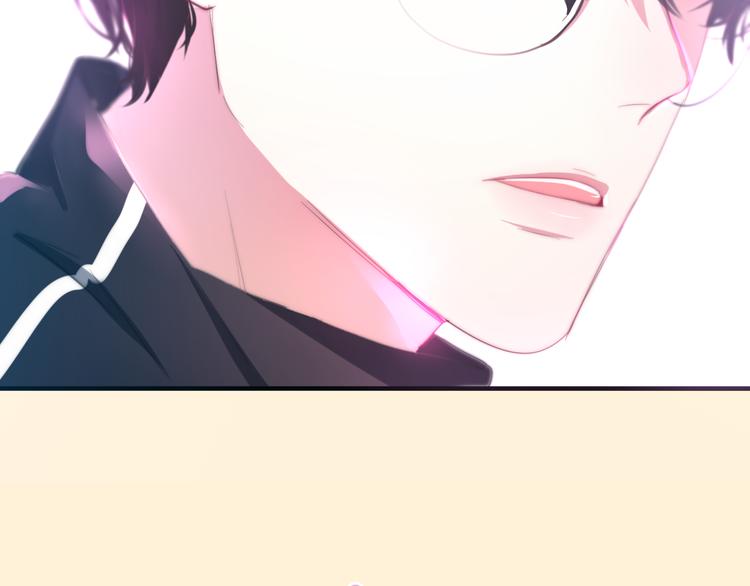六月的不期而遇-《六月的不可思议系列》韩漫全集-第1话 我是许之之无删减无遮挡章节图片 