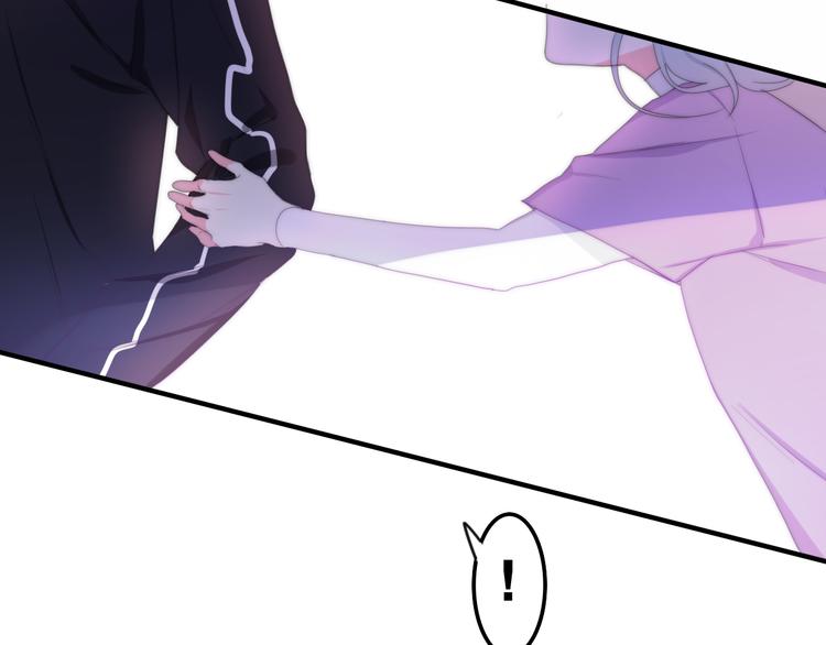 六月的不期而遇-《六月的不可思议系列》韩漫全集-第1话 我是许之之无删减无遮挡章节图片 