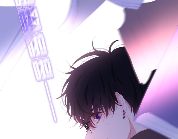 六月的不期而遇-《六月的不可思议系列》韩漫全集-第1话 我是许之之无删减无遮挡章节图片 