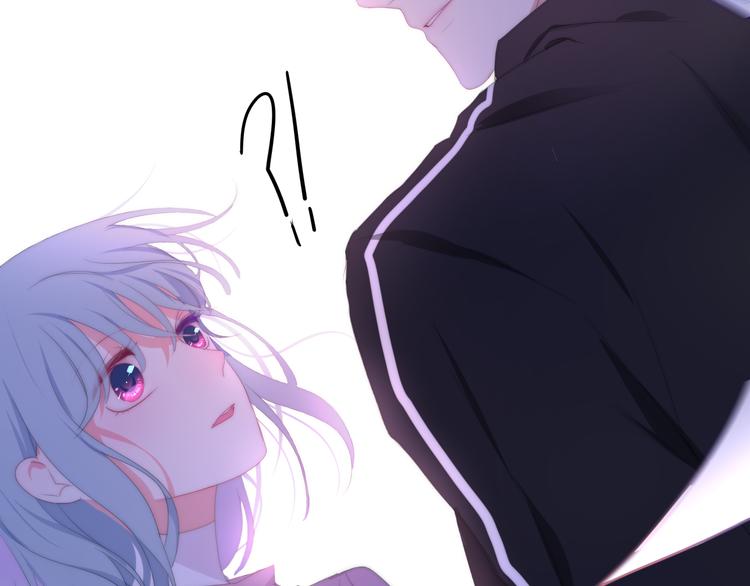 六月的不期而遇-《六月的不可思议系列》韩漫全集-第1话 我是许之之无删减无遮挡章节图片 