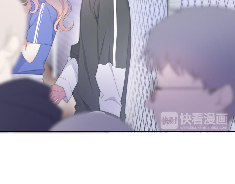六月的不期而遇-《六月的不可思议系列》韩漫全集-第1话 我是许之之无删减无遮挡章节图片 