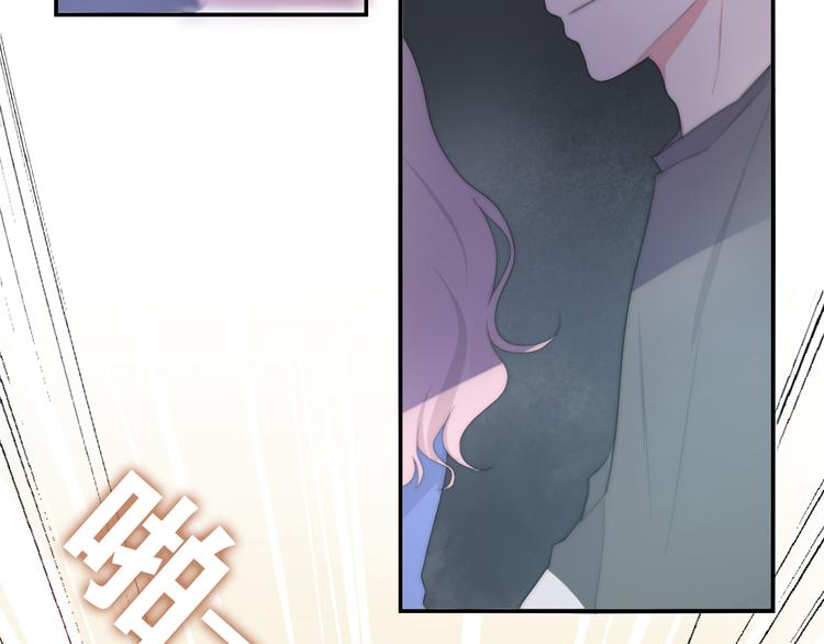 六月的不期而遇-《六月的不可思议系列》韩漫全集-第1话 我是许之之无删减无遮挡章节图片 