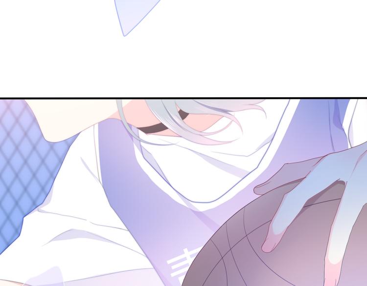 六月的不期而遇-《六月的不可思议系列》韩漫全集-第1话 我是许之之无删减无遮挡章节图片 