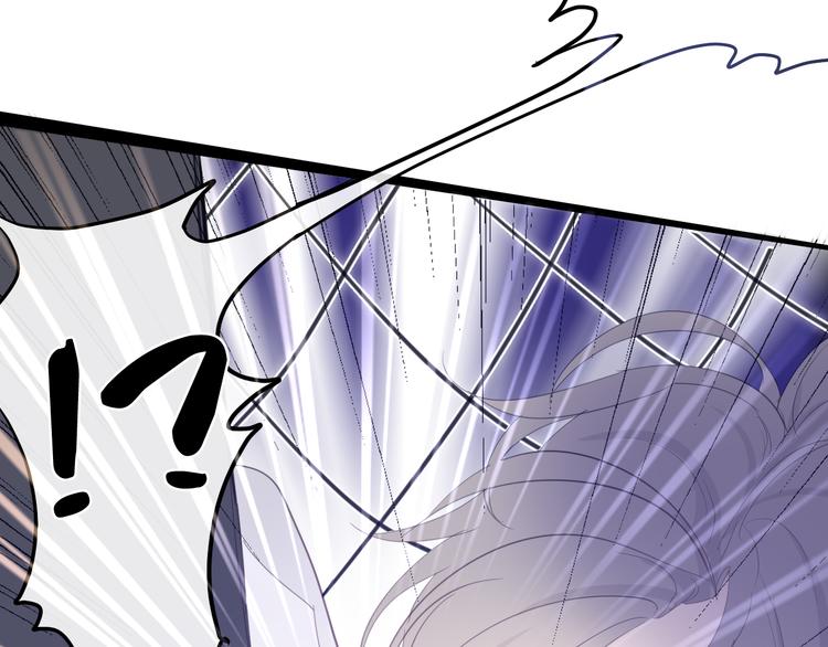 六月的不期而遇-《六月的不可思议系列》韩漫全集-第1话 我是许之之无删减无遮挡章节图片 