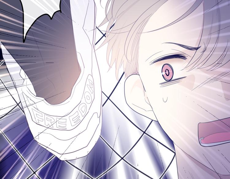 六月的不期而遇-《六月的不可思议系列》韩漫全集-第1话 我是许之之无删减无遮挡章节图片 