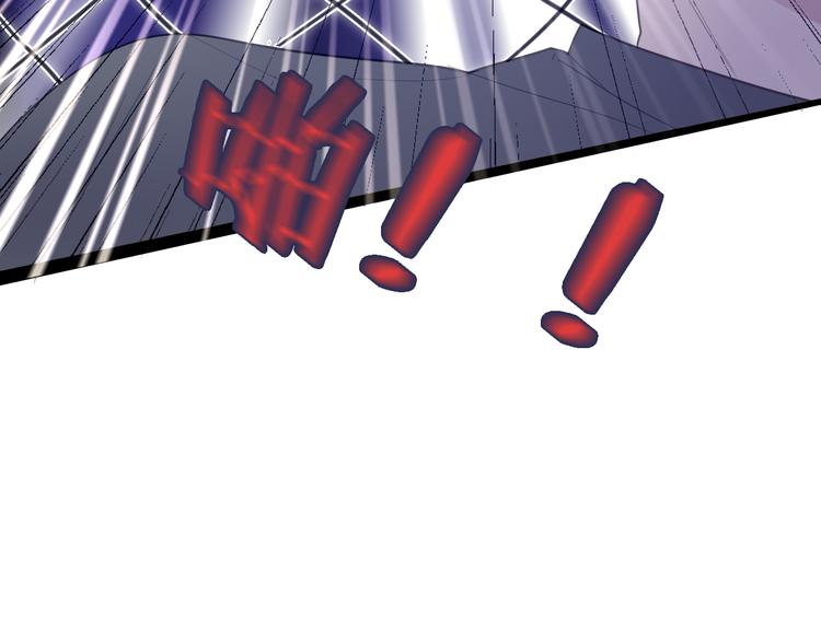 六月的不期而遇-《六月的不可思议系列》韩漫全集-第1话 我是许之之无删减无遮挡章节图片 