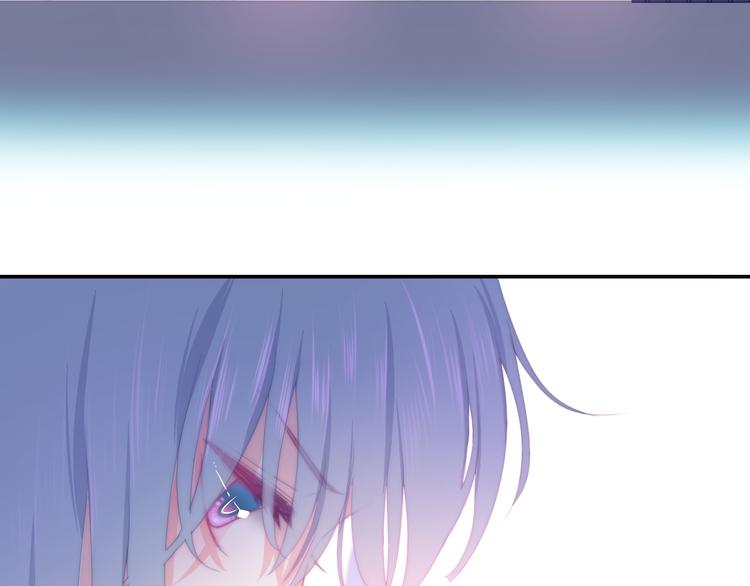 六月的不期而遇-《六月的不可思议系列》韩漫全集-第1话 我是许之之无删减无遮挡章节图片 