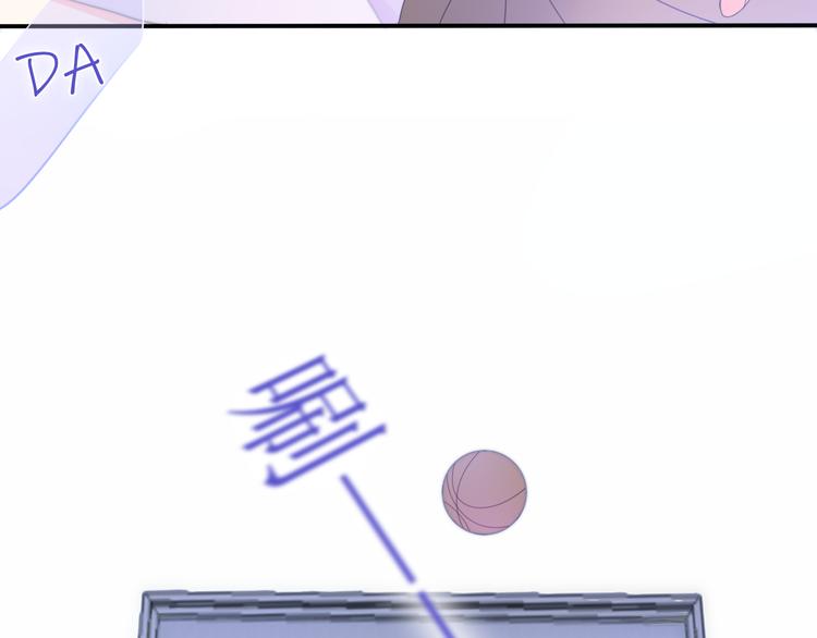 六月的不期而遇-《六月的不可思议系列》韩漫全集-第1话 我是许之之无删减无遮挡章节图片 