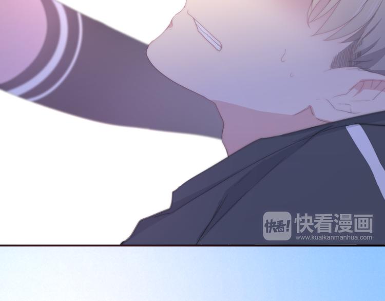 六月的不期而遇-《六月的不可思议系列》韩漫全集-第1话 我是许之之无删减无遮挡章节图片 