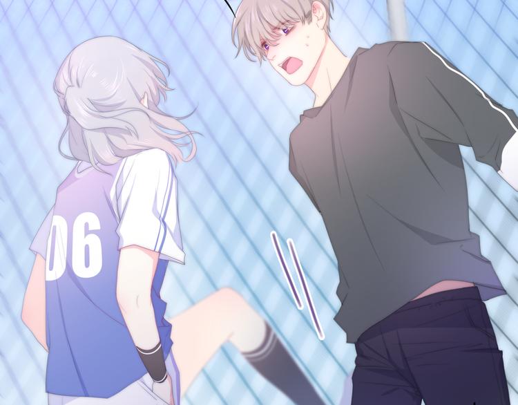 六月的不期而遇-《六月的不可思议系列》韩漫全集-第1话 我是许之之无删减无遮挡章节图片 