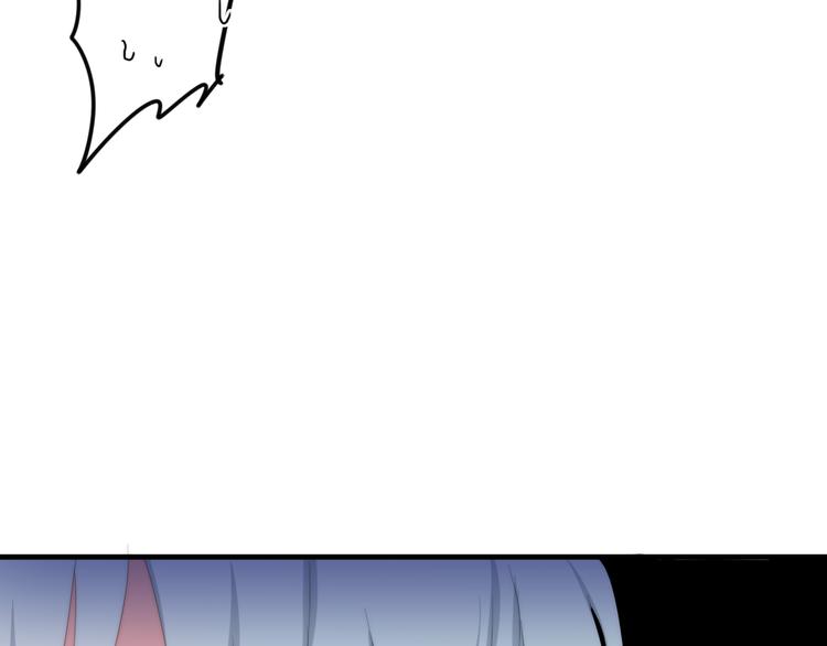 六月的不期而遇-《六月的不可思议系列》韩漫全集-第1话 我是许之之无删减无遮挡章节图片 