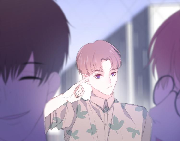六月的不期而遇-《六月的不可思议系列》韩漫全集-第1话 我是许之之无删减无遮挡章节图片 