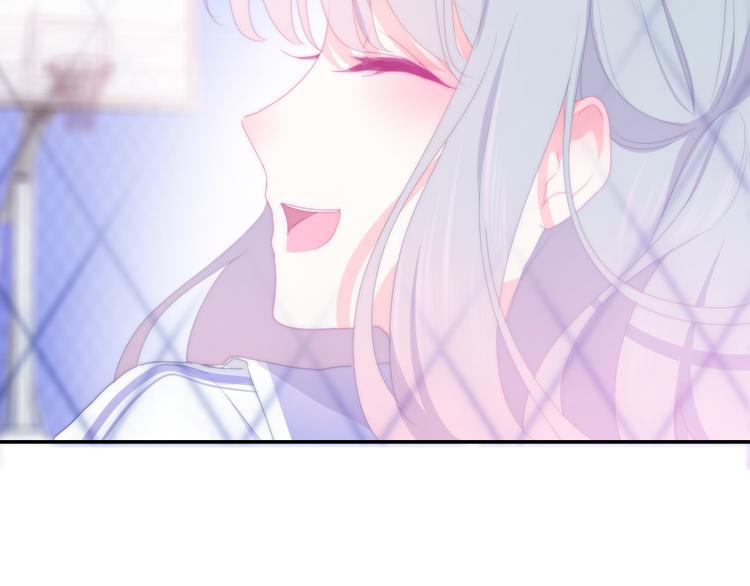 六月的不期而遇-《六月的不可思议系列》韩漫全集-第1话 我是许之之无删减无遮挡章节图片 