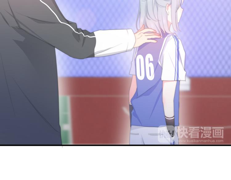 六月的不期而遇-《六月的不可思议系列》韩漫全集-第1话 我是许之之无删减无遮挡章节图片 