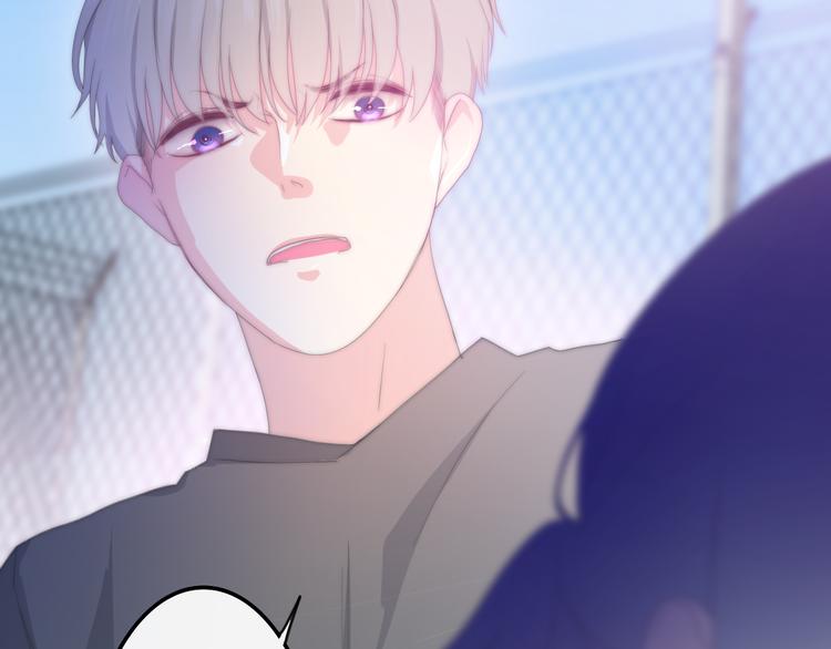 六月的不期而遇-《六月的不可思议系列》韩漫全集-第1话 我是许之之无删减无遮挡章节图片 