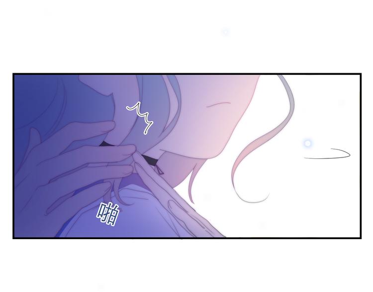 六月的不期而遇-《六月的不可思议系列》韩漫全集-第1话 我是许之之无删减无遮挡章节图片 