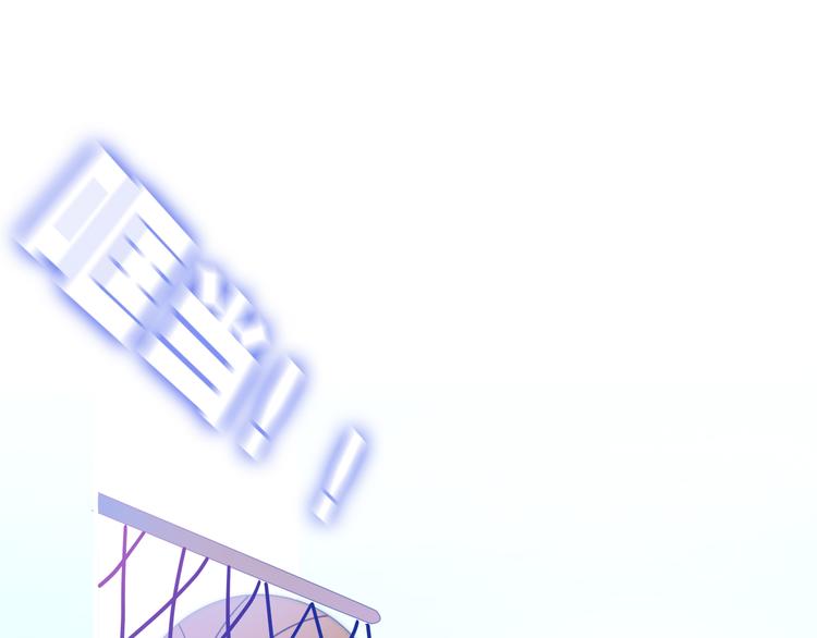 六月的不期而遇-《六月的不可思议系列》韩漫全集-第1话 我是许之之无删减无遮挡章节图片 