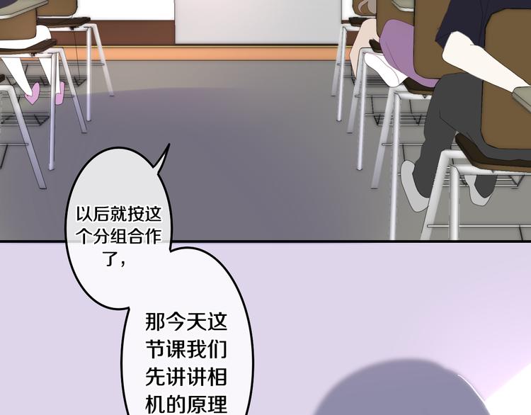 六月的不期而遇-《六月的不可思议系列》韩漫全集-第2话 “白毛侠”？无删减无遮挡章节图片 