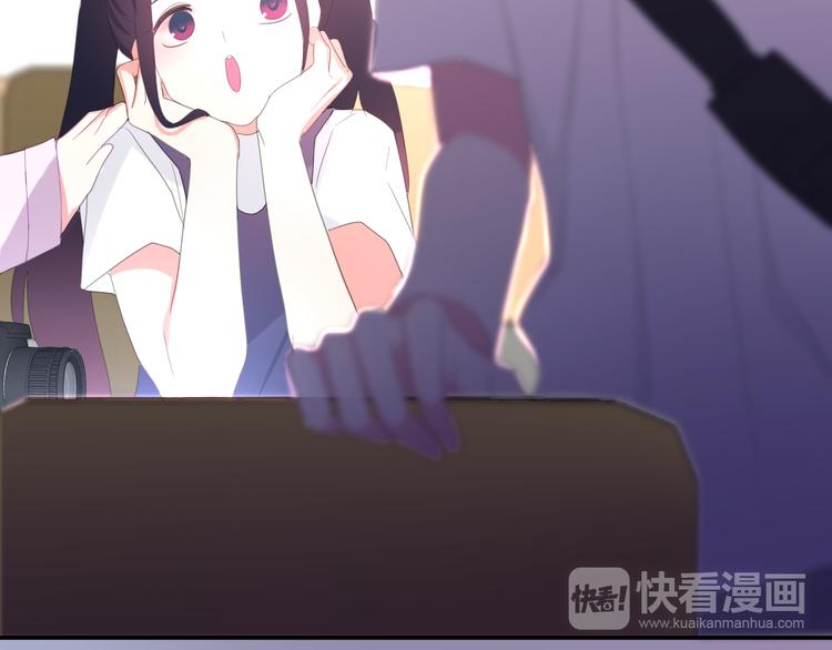 六月的不期而遇-《六月的不可思议系列》韩漫全集-第2话 “白毛侠”？无删减无遮挡章节图片 