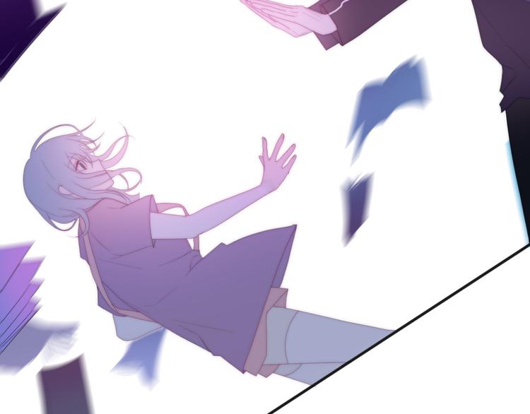 六月的不期而遇-《六月的不可思议系列》韩漫全集-第2话 “白毛侠”？无删减无遮挡章节图片 