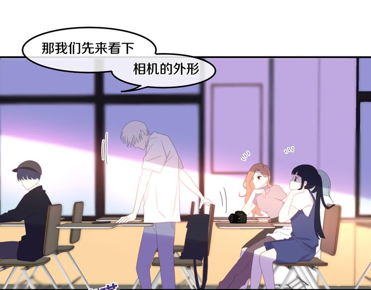 六月的不期而遇-《六月的不可思议系列》韩漫全集-第2话 “白毛侠”？无删减无遮挡章节图片 
