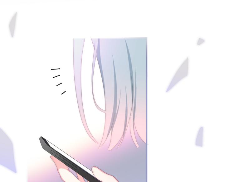 六月的不期而遇-《六月的不可思议系列》韩漫全集-第2话 “白毛侠”？无删减无遮挡章节图片 