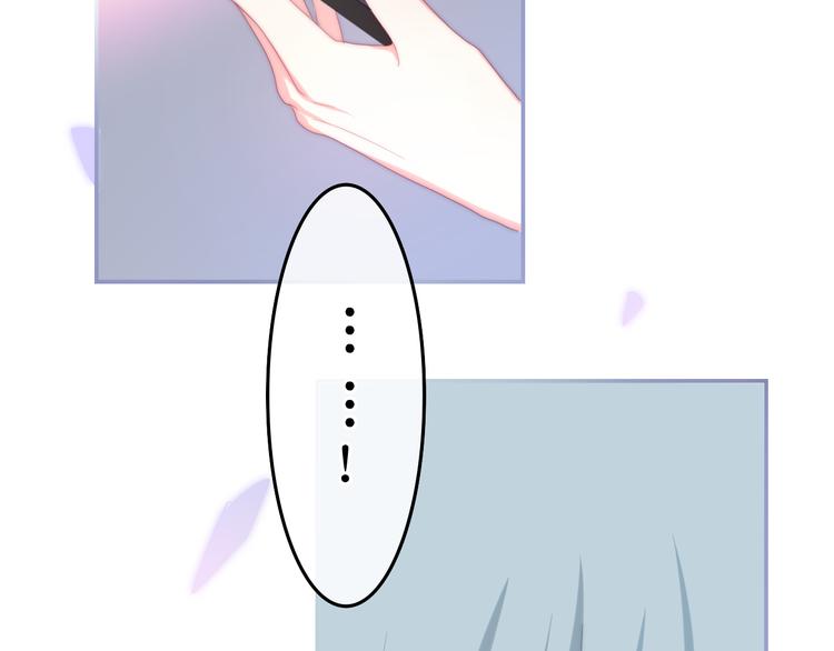 六月的不期而遇-《六月的不可思议系列》韩漫全集-第2话 “白毛侠”？无删减无遮挡章节图片 