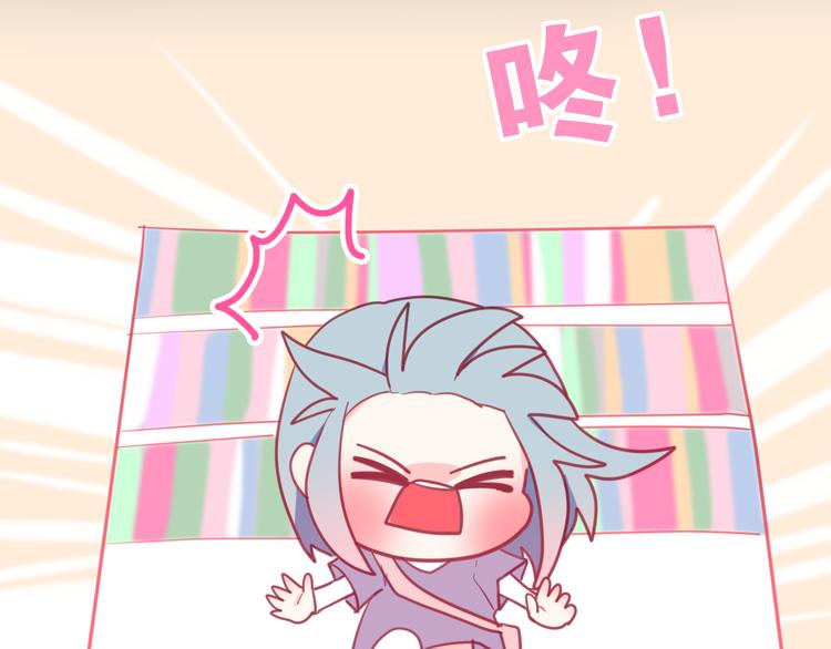 六月的不期而遇-《六月的不可思议系列》韩漫全集-第2话 “白毛侠”？无删减无遮挡章节图片 