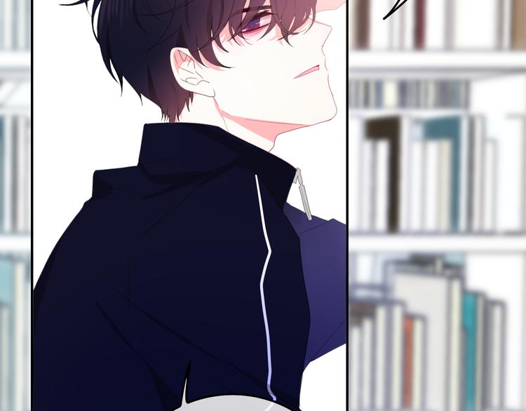 六月的不期而遇-《六月的不可思议系列》韩漫全集-第2话 “白毛侠”？无删减无遮挡章节图片 