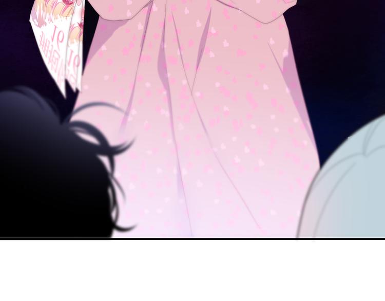 六月的不期而遇-《六月的不可思议系列》韩漫全集-第2话 “白毛侠”？无删减无遮挡章节图片 