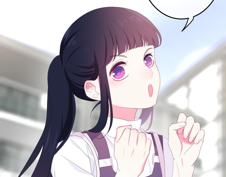 六月的不期而遇-《六月的不可思议系列》韩漫全集-第2话 “白毛侠”？无删减无遮挡章节图片 