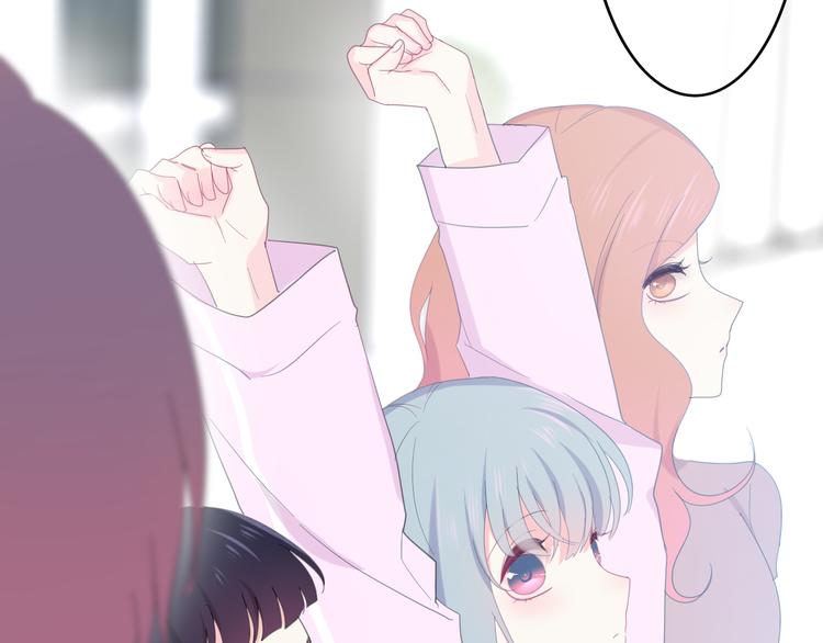 六月的不期而遇-《六月的不可思议系列》韩漫全集-第2话 “白毛侠”？无删减无遮挡章节图片 